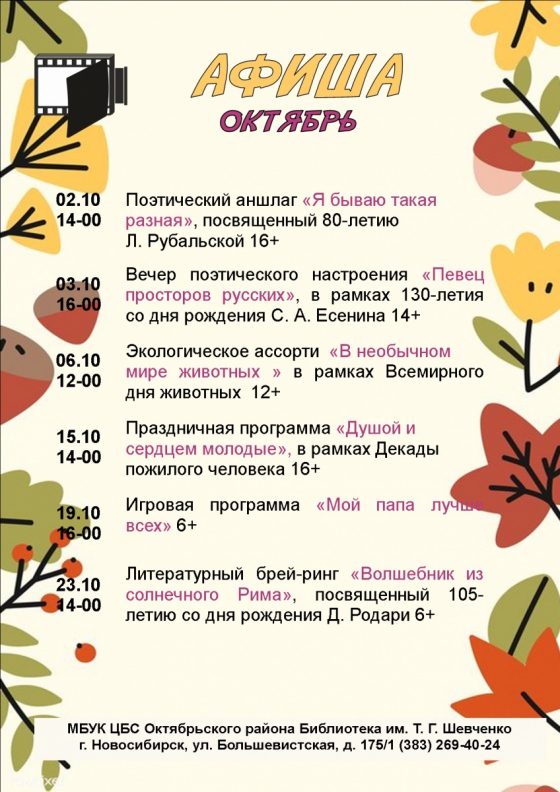 Y8ydx4etGp_LWA52EXTqNte3FlAO-rwVYsnJZTUJd9cnSFXOH6WMH8DvQyVo2dlN5yKRWBjdFxlqq-JvTZ84epcH