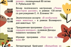 Y8ydx4etGp_LWA52EXTqNte3FlAO-rwVYsnJZTUJd9cnSFXOH6WMH8DvQyVo2dlN5yKRWBjdFxlqq-JvTZ84epcH