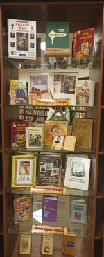 Великий-и-могучий-русский-язык