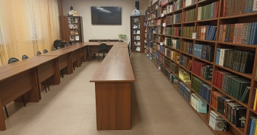 1_конференц