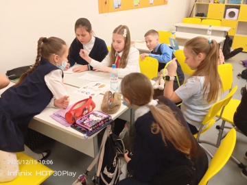 SAVE_20251216_142522