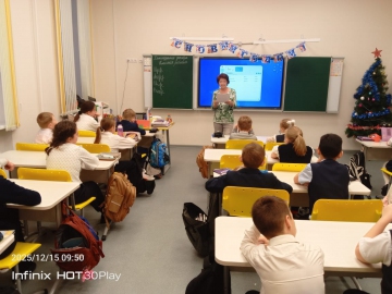 SAVE_20251216_151156