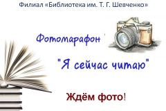 2_Презентация-Microsoft-Office-PowerPoint