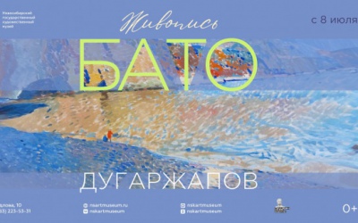 1920_h_fcua