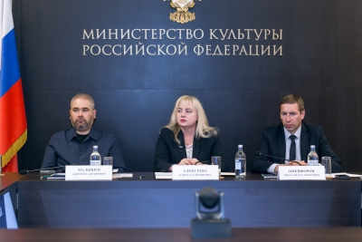 MKRF6741