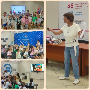 MyCollages-6
