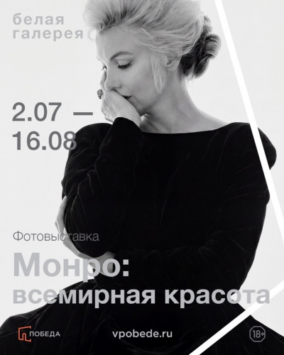 Post-1080_1350