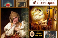 MyCollages-5