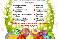 kET5-u1XzlgjpIk_gMJTIOsrU93MEiZiNRuPZrrJYkAZ2O-6koF5Xj_9cn2Bib6snUmNk7Ies4tCJ47ZjdNBvC6W
